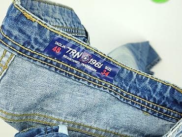 buty 2022: Jeansy damskie, rozmiar XL — 5