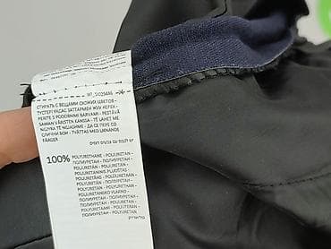 hexeline kolekcja: Sinsay, Spódnica damska, rozmiar XL — 6