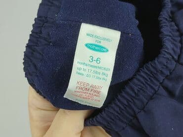 lidl rajstopy termiczne: Sweatpants, Mothercare, 3-6 months, condition - Very good — 4