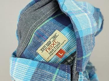 t shirt basic hm: NEXT Petite, Koszulа dla mężczyzn, rozmiar L — 5