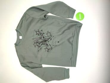 ile wazy bluza: Bluza dla mężczyzn, XL, stan - Bardzo dobry — 2
