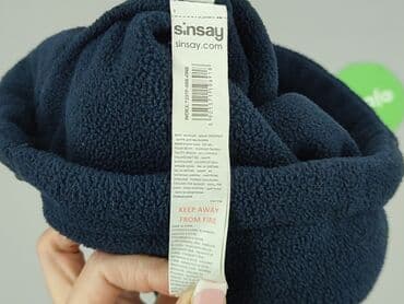 breaking bad koszulki: Tube scarf, Sinsay, condition - Perfect — 5