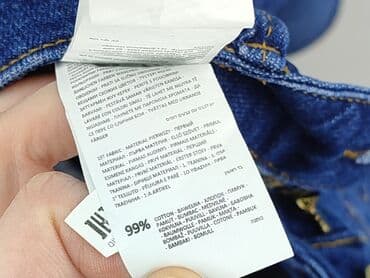 bomberka mohito: Mohito, Spódnica damska, rozmiar L — 5