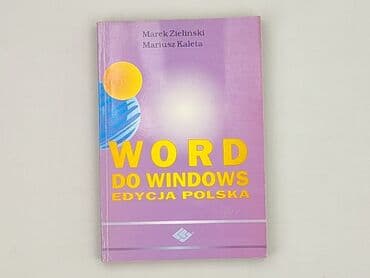 Books, Audio & Video formats: Book, genre - Educational, condition - Perfect