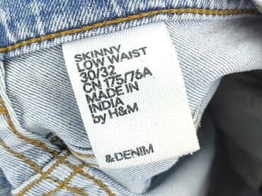 Жінкам: H&M, Шорти жіночі, розмір M — 4