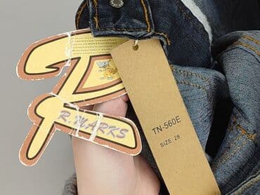 sprzedaż używanych majtek damskich: Jeansy damskie, S — 7