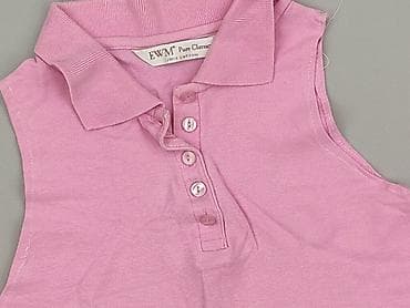 cropp i house: EWM, Damska koszulka polo, rozmiar M — 1