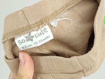 rajstopy brazowe: Leggings for kids, So cute, 1.5-2 years, 92, condition - Perfect — 4
