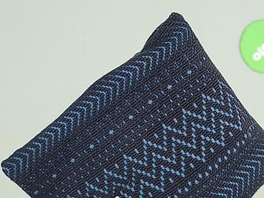 duże spódnice: House, Spódnica damska, rozmiar S — 6