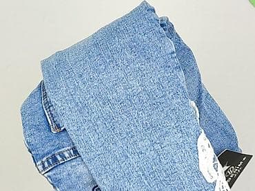 limango obuwie: Denim Life, Jeansy damskie, rozmiar L — 7