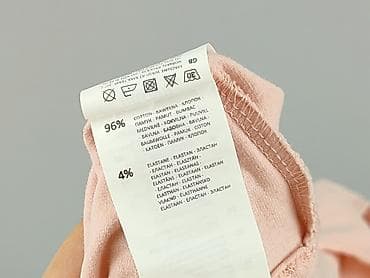 cropped hello kitty: Cropp, Жіноча блуза, розмір S — 6