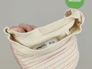 ile wazy bluza: Sweatshirt, Sinsay, 2-3 years, 92-98 cm, condition - Very good — 4