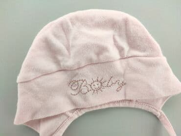 primark piżama hello kitty: Cap, condition - Very good — 4