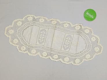 Dom i ogród: Serwetka 78 x 33, kolor - Beżowy, stan - Bardzo dobry — 3