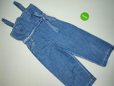 version jeans: NEXT Petite, Dungarees for women, size XL — 2