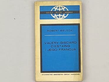 Books, Audio & Video formats: Book, genre - Non-fiction, condition - Perfect — 1