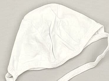 spodnie woskowane reserved: Cap, condition - Very good — 1