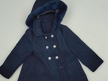 bluza z kapturem h: Płaszcz, St. Bernard, 2-3 lat, 92-98 cm, stan - Bardzo dobry — 1