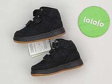 dresy sliskie: Buty sportowe Reserved, 23, Nowy — 3
