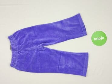 lidl sklep kombinezon zimowy: Leggings for kids, F&F, 2-3 years, 92/98, condition - Good — 3