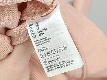 bluza hummel: H&M Divided, Bluza damska
, rozmiar XS — 5