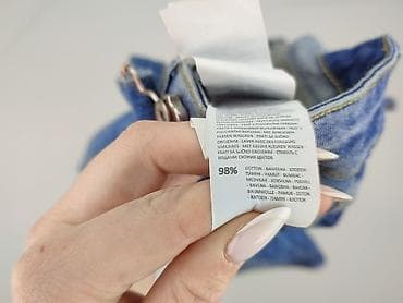 cropp legginsy: Szorty damskie, rozmiar XS — 5