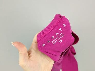 pepco bluzki swiateczne: Papaya, Bluzka damska, rozmiar 3XL — 5