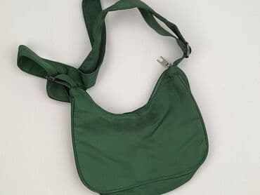 Torebka, stan - Idealny w lalafo.pl Torebka, stan - Idealny