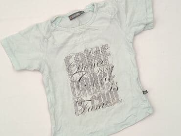 różowa koszulka niemiec: T-shirt, 8 years, 116-122 cm, condition - Very good — 1