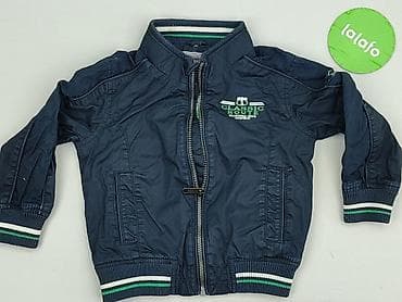 skarpety ralph: Kurtka przejściowa, 2-3 lat, 92-98 cm, stan - Bardzo dobry — 2