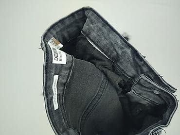 kurtka pull bear: Bershka, Jeansy damskie, rozmiar S — 5