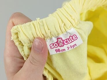 lidl spodnice: Skirt, So cute, 2-3 years, 92-98 cm, condition - Very good — 4