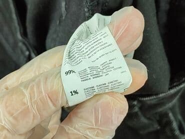 sinsay legginsy gym hard: DENIM JEANS, Джинси жіночі, S на lalafo.pl — 5 sinsay legginsy gym hard: DENIM JEANS, Джинси жіночі, S — 5