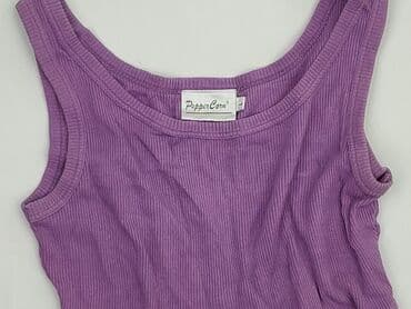 bluzki prazkowane: PEPPERCORN, Top damski, rozmiar L — 1