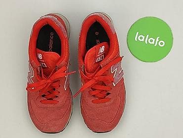 new bie: New Balance, Sneakersy damskie, rozmiar 37 — 2