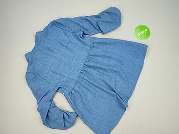 garnitury versace: Shein, Sukienka damska, rozmiar M — 4