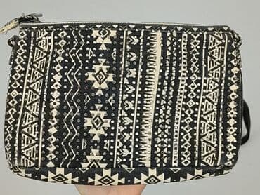 czapka chada allegro: Torebka, New Look, stan - Bardzo dobry — 5