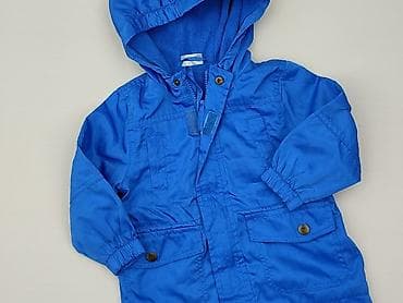 Kurtka, So cute, 12-18 miesięcy, stan - Bardzo dobry