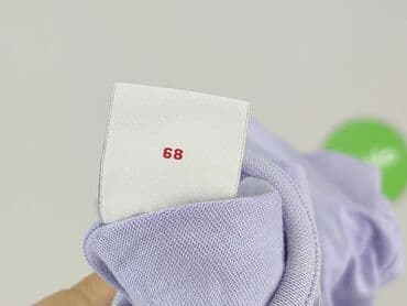 koszulka lemonada: T-shirt, s.Oliver, 3-6 months, condition - Very good — 5