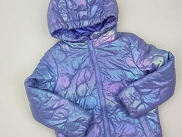 cargo reserved: Kurtka puchowa Reserved, 5-6 lat, Tkaniny syntetyczne, stan - Bardzo dobry — 1