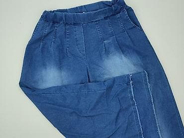 baletki h: Denim, Jeansy damskie, rozmiar S — 1