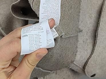 tk max kurtki: Mohito, Kurtka przejściowa damska, rozmiar S — 6