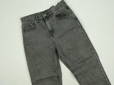 ccc buty srebrne: Jeansy damskie, S — 1