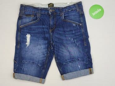 bluzy one size: Cropp, Szorty dla mężczyzn, M — 2