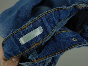 stradivarius spodnie z eko skory: Spodnie jeansowe, 4-5 lat, 104/110, stan - Bardzo dobry — 6