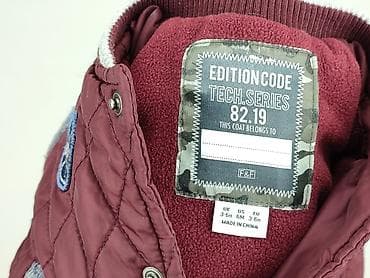 szale: Kurtka, F&F, 3-6 miesięcy, stan - Bardzo dobry — 4