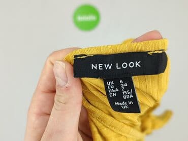 жіноча білизна польща: New Look, Жіноче боді, розмір XS — 4