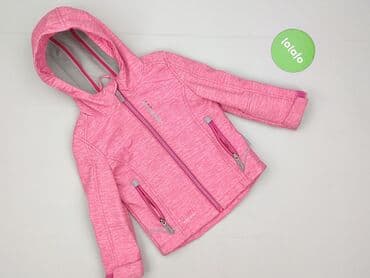 new yorker kurtki wiosenne: Kurtka przejściowa, 2-3 lat, 92-98 cm, stan - Bardzo dobry — 2