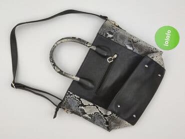 pepco szal: Torebka, stan - Idealny — 3