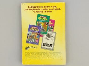 Książki: Książka, gatunek - Edukacyjna, stan - Bardzo dobry — 2